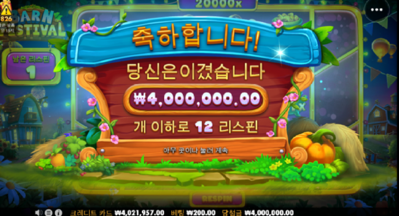 화면 캡처 2022-12-01 111639.png