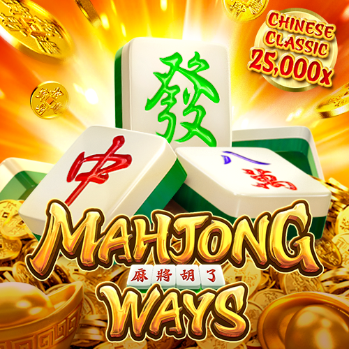 mahjong-ways_web_banner_500_500_en.png