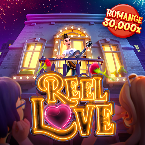 reel-love_web_banner_500_500_en.png
