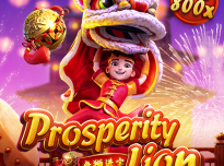 prosperity-lion_web_banner_500_500_en.png