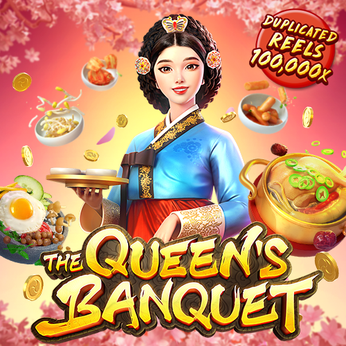 the_queen’s_banquet_web_banner_500_500_en.png