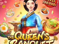 the_queen’s_banquet_web_banner_500_500_en.png