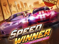 speed-winner_web-banner_500_500_en.jpg