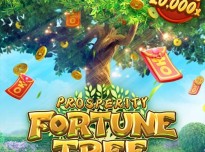 prosperity-fortune-tree_web-banner_zh.jpg