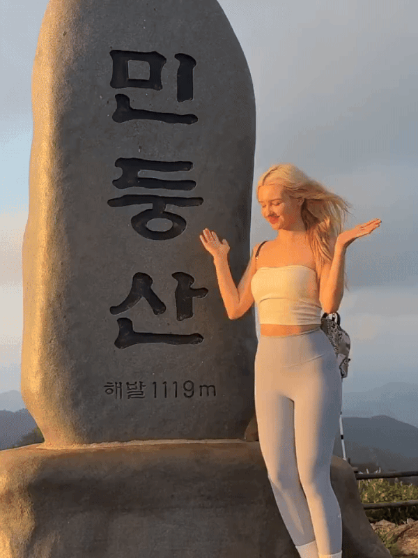 민둥산 등반한 레깅스 엘프녀