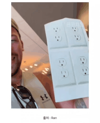 아빠 놀리는데 진심인 아들