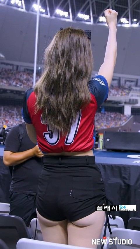 04년생 권희원 치어리더