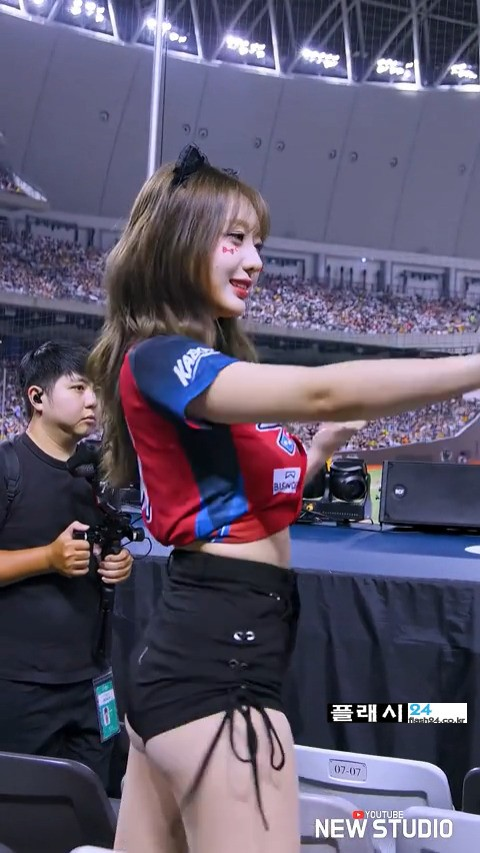 04년생 권희원 치어리더