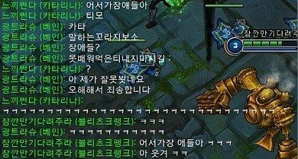 가끔 발생하는 의사소통 오류