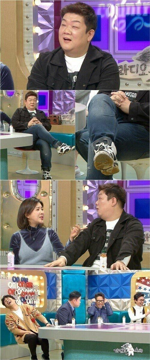 유민상이 다이어트 인증하는 방법