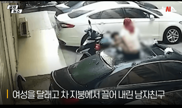 발코니에서 ㅅㅅ 하다가 추락