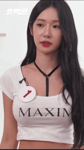 요즘 맥심 근황