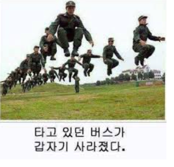 제목학원 모음집