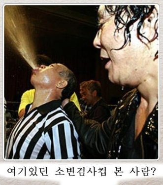 제목학원 모음집