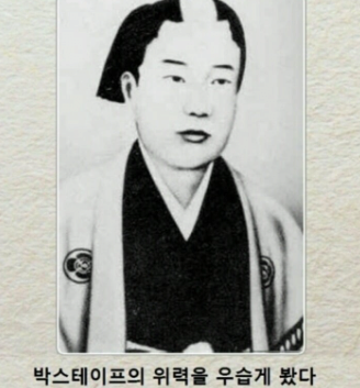 제목학원 모음집