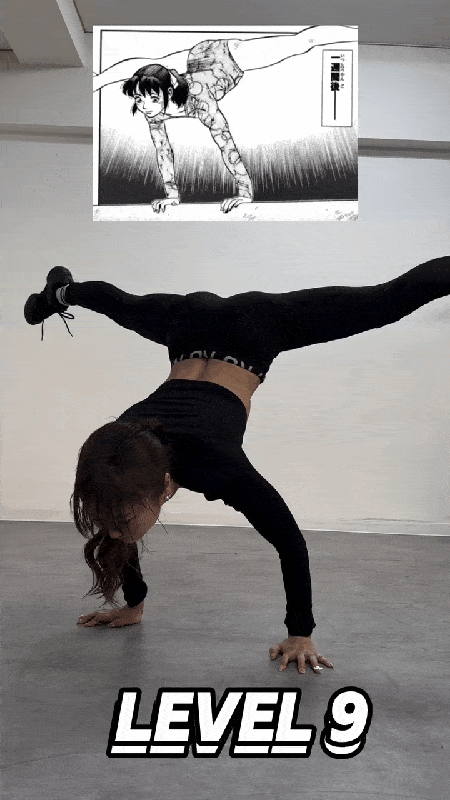 만화속 자세 따라하는 누나