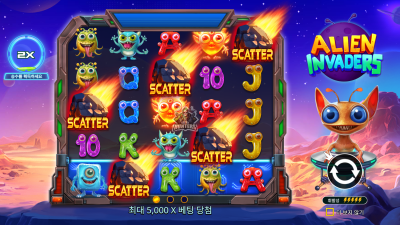 에일리언 인베이더즈 Alien Invaders[슬롯까불이]