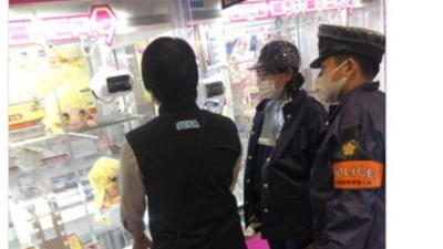 인형뽑기 200번 실패해서 경찰에 신고한 남자