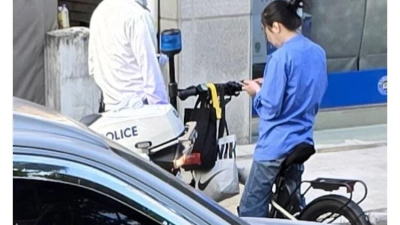 경찰에게 걸린 베트남녀