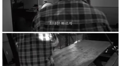 독사에게 물린 호주남성의 대처법