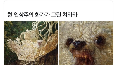 이미 예전부터 성격 더러웠던 녀석들