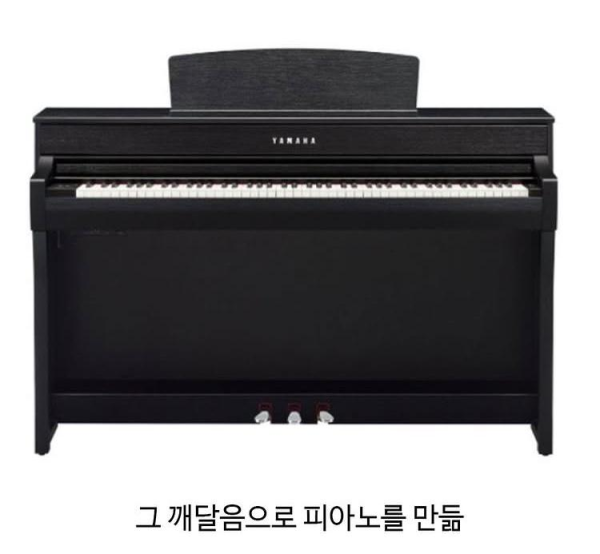 만들 수 있으면 일단 만들고 보는 기업