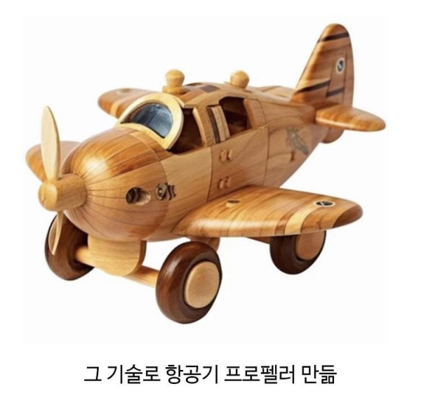 만들 수 있으면 일단 만들고 보는 기업