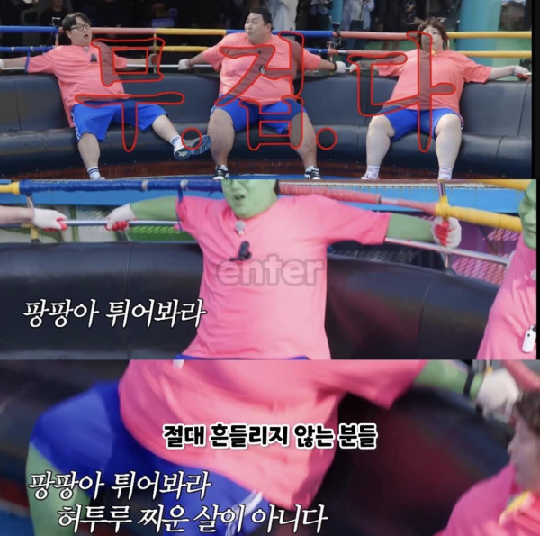 초심 잃고 살 뺀 풍자의 최후