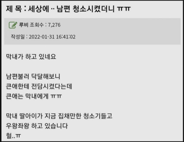 심각한 하청에 하청에 하청