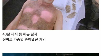 리얼한 영화장면들 비하인드 스토리