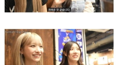 한국여행 온 일본 여자들의 루틴