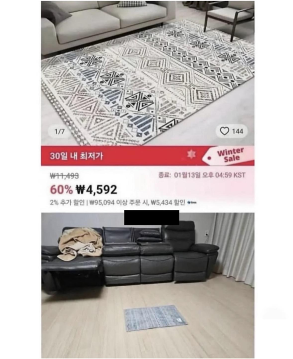 테무 리뷰 모음집