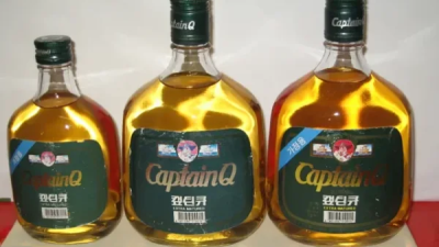 다음날 숙취가 없다는 술