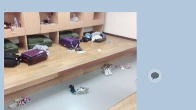 수학여행 간 여동생의 카톡