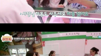 스페인 돼지고기 가격