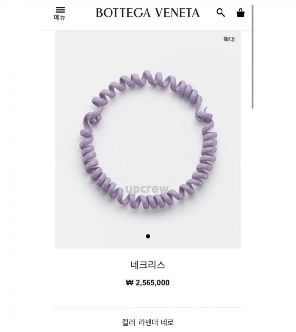 수제 목걸이 제작으로 돈 버는 방법