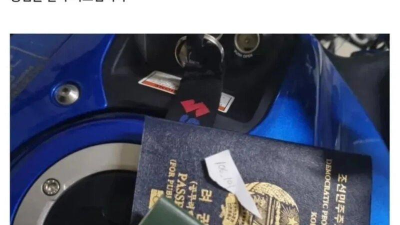 북조선 바이커 등장