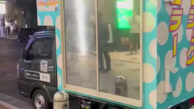 일본에 가면 종종 볼 수 있는 불법주차 차량