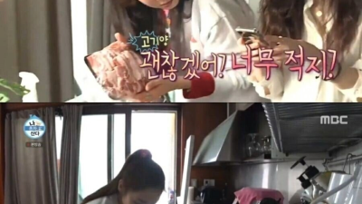 삼겹살 구매량 논란