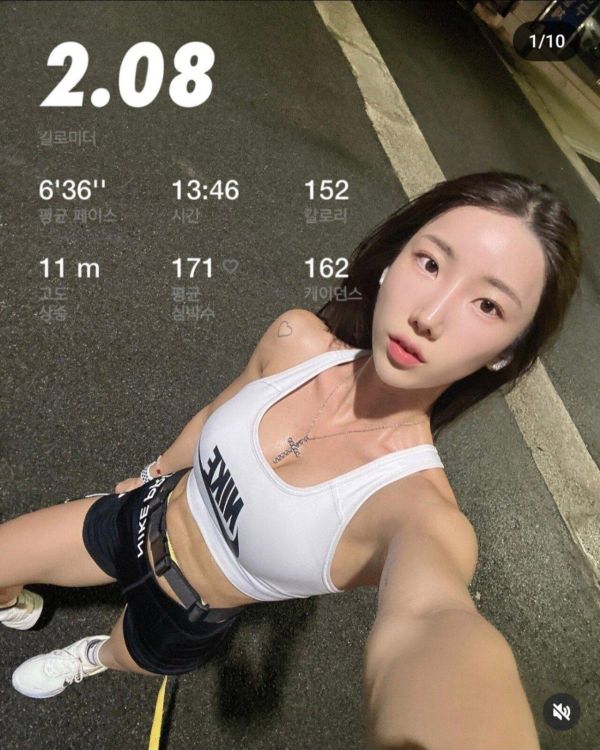 요즘 유행이라는 오런완 인증