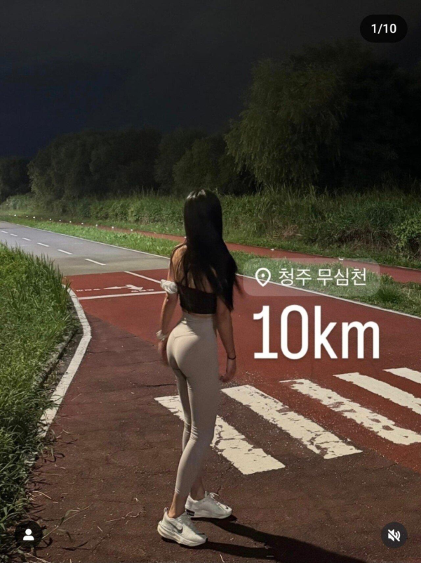 요즘 유행이라는 오런완 인증