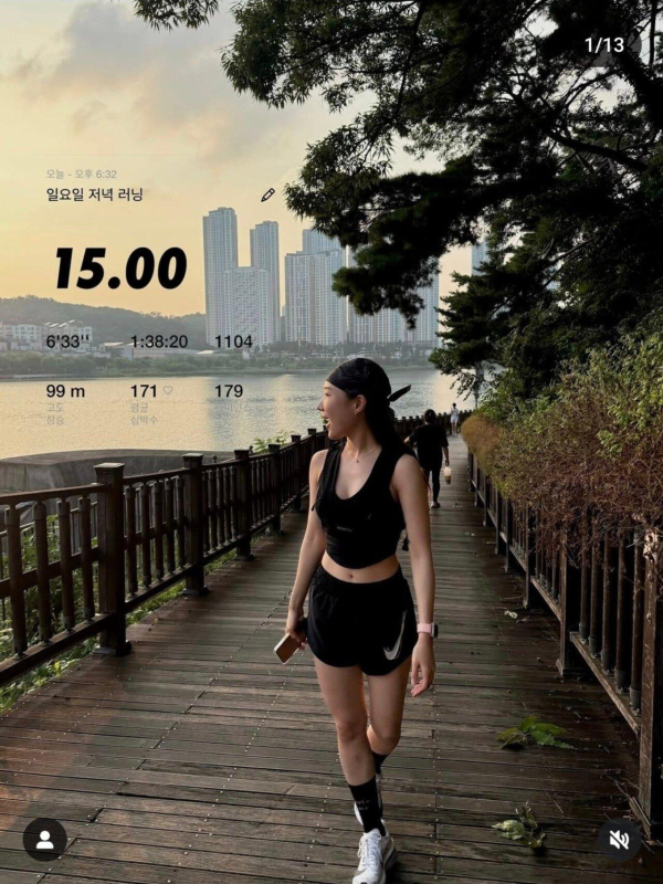 요즘 유행이라는 오런완 인증