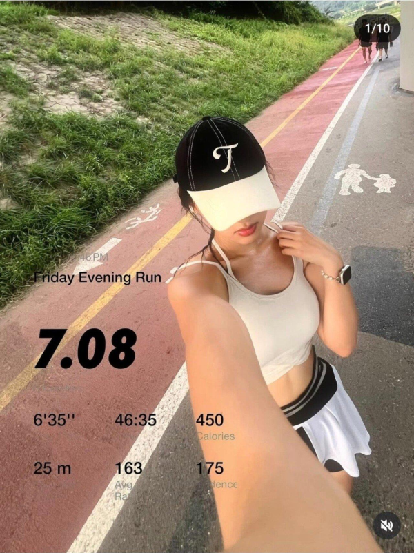 요즘 유행이라는 오런완 인증