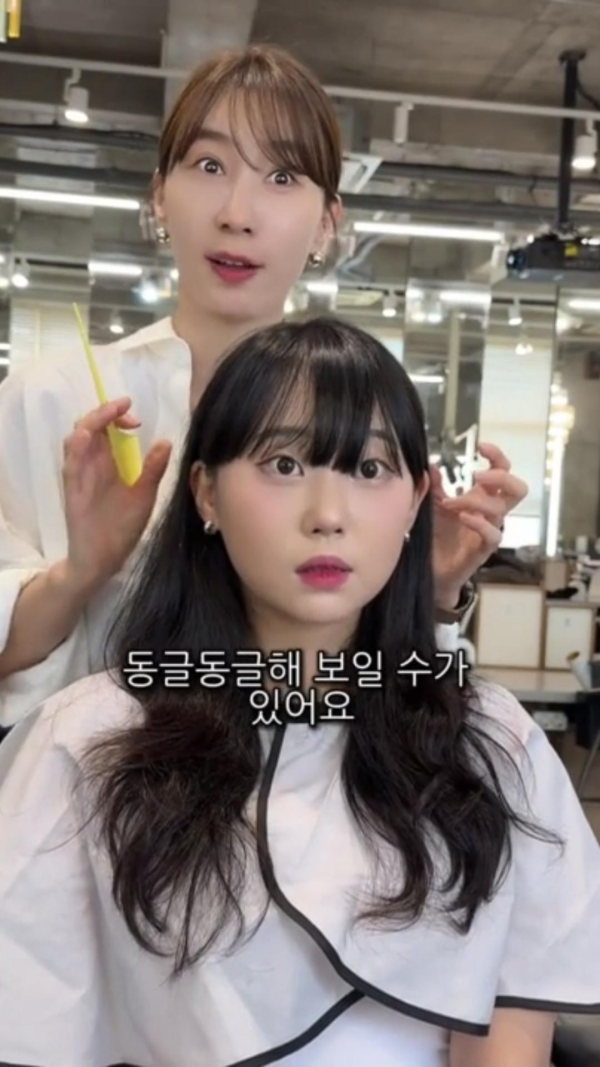 단발로 자르고 이뻐진 여자