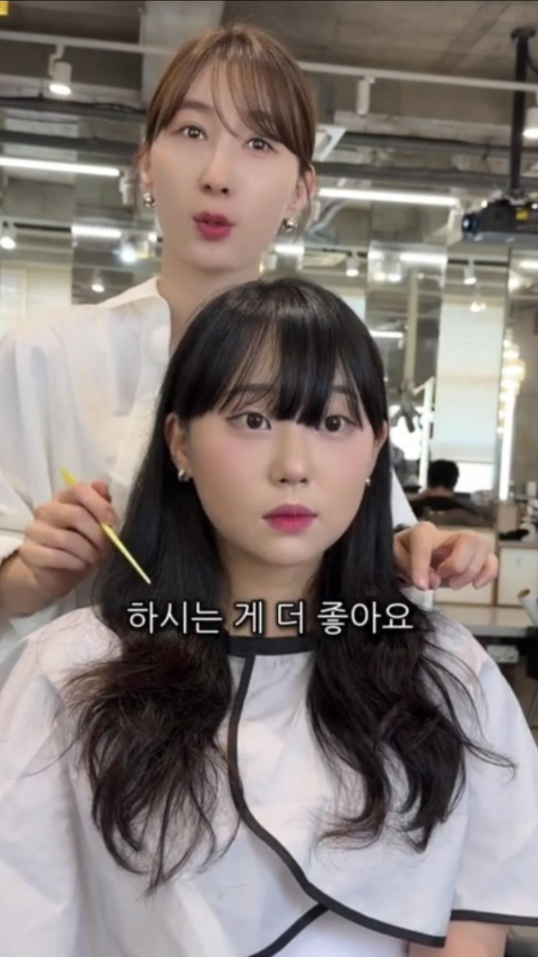 단발로 자르고 이뻐진 여자