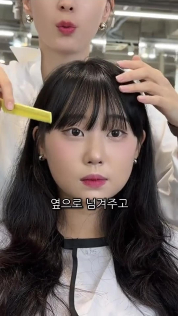 단발로 자르고 이뻐진 여자