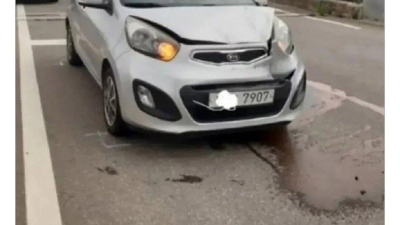 전설의 교통사고