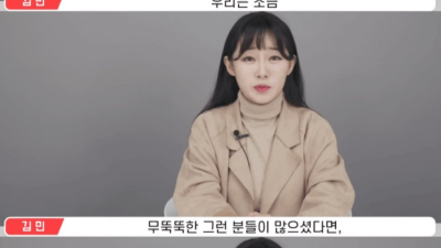 조선족 여자가 한국와서 정말로 놀랬던 것들