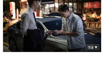 주식 덕분에 제네시스, 지바겐, 우르스 몰아봄