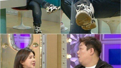 유민상이 다이어트 인증하는 방법